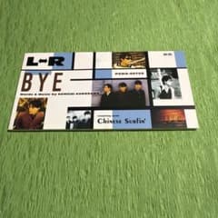 L⇔R／BYE 8cmCDシングル - メルカリ