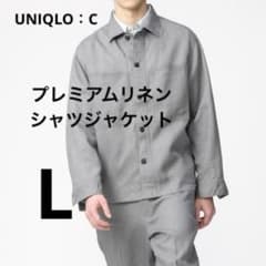プレミアムリネンシャツジャケット UNIQLO C グレーL レディースにも