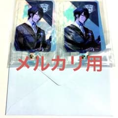 イケメンヴィラン イケヴィラ 3周年 着せ替えオーロラフォンタブ