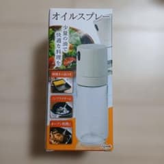 Rozally オイルスプレー 本体のサムネイル