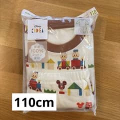 【新品未開封】UNIQLO KIDEA ディズニー　長袖 パジャマ　110cm - 3