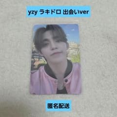 SEVENTEEN セブチ エスクプス SPILL THE FEELS ラキドロ - メルカリ