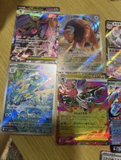 ポケモンカードニンジャスピナーのサムネイル