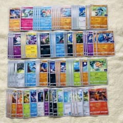 【希少】 ジムプロモのみ まとめ売り105枚 サンムーン sv ポケモンカード 希少】 ジムプロモのみ まとめ売り105枚 サンムーン sv ポケモンカード