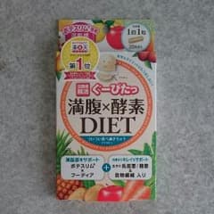 ぐーぴたっ 酵素ダイエットのサムネイル