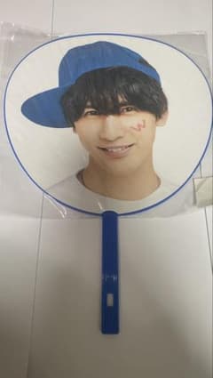 藤井流星 うちわのサムネイル