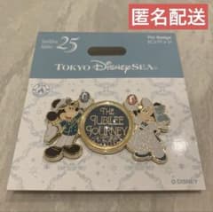 東京ディズニーシー 25周年 ピンバッジ スパークリングジュビリー