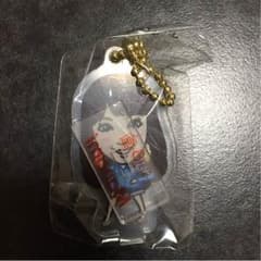 重留真波 キーホルダーのサムネイル