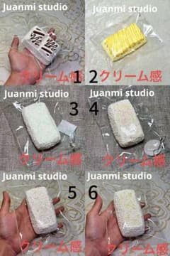 Juanmi studio【希有　廃盤】スクイーズまとめ Juanmi studio【希有 廃盤】スクイーズまとめ - メルカリ