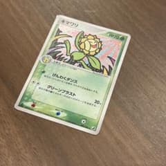 ポケモンカード キマワリ 009/106のサムネイル