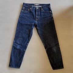 ドレステリア　デニムパンツ　サイズ36のサムネイル