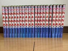 NANA 全巻セット 1-21巻 矢沢あいのサムネイル