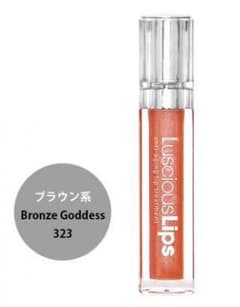 【coco様ご購入用】ラシャスリップス  #323のサムネイル