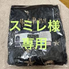 스미레님 전용