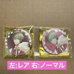 うたプリ スイパラコラボ 日向大和 缶バッジ - メルカリ