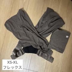 コニーフレックス　モカのサムネイル