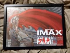 紅の豚 / 台湾版/ A3ポスター / 新品 / レア Amazon.co.jp: ムービック 紅の豚 A4クリアファイル ポスター柄