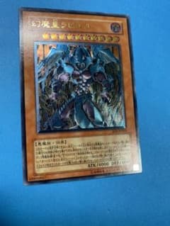 だいご 様専用のサムネイル