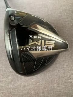 ハマオ様専用　テーラーメイド SIM maxドライバーヘッドのみのサムネイル