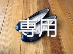 防水パンプスのサムネイル