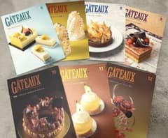 GATEAUX ガトー 2024年　 6月〜12月号 6冊セット　洋菓子　雑誌のサムネイル