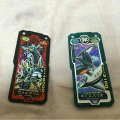 ブットバーストのサムネイル