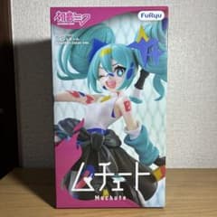初音ミク ムチュート ペイントガール フィギュア - メルカリ