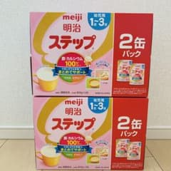 明治ステップ　フォローアップミルクのサムネイル