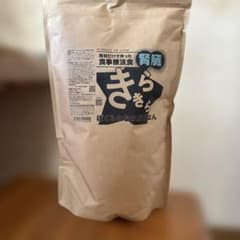 きらきら ぼくらのなみだごはん 800g 食事療法食　腎臓のサムネイル