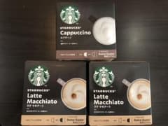 ネスレ ドルチェグスト スターバックスのサムネイル