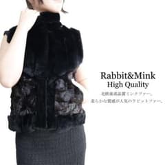 【新品】is-381001-5超人気/激安/ラビット＆ミンクベスト/9-11号のサムネイル