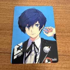 ペルソナ3 主人公 FiFS 特典 カード P3 - メルカリ