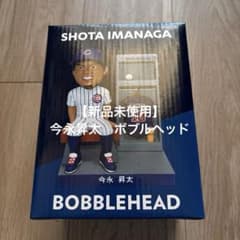 新品未使用】今永昇太 ボブルヘッド - メルカリ