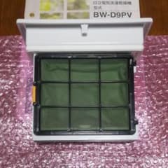 【新品未使用】日立洗濯乾燥機　ビートウォッシュ　DW-D9PV用　乾燥フィルターのサムネイル