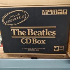 The Beatles CD Box 未開封 - メルカリ