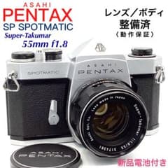 アサヒペンタックス SP SPOTMATIC／Takumar 55mm f1.8 - メルカリ