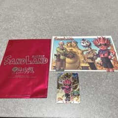 영화 SAND LAND의 입장자 특전