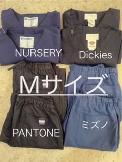 看護・介護用 Mサイズ スクラブセットのサムネイル