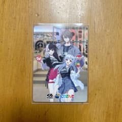 くら寿司 にじさんじ SMC組のサムネイル
