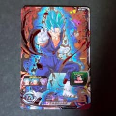 送料込み スーパードラゴンボールヒーローズ ベジット UR SH1-SEC2