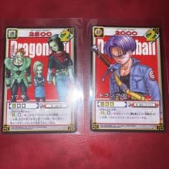 ドラゴンボールスーパーカードゲーム トランクス 17号 鳥山明 原作画