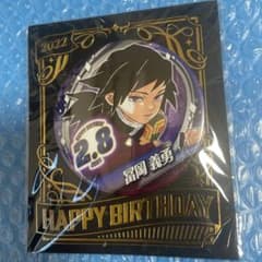 m42428537030_1.jpg?1755586171