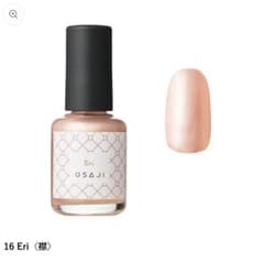 OSAJI Nail Color 16 Eri