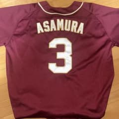 東北楽天ゴールデンイーグルス #3浅村栄斗 ユニフォーム Lサイズ
