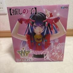 【推しの子】 T-most アイ フィギュアのサムネイル