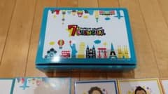 セブンバイリンガル 七田式 7+BILINGUALのサムネイル