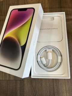iPhone 充電器 Type-Cのサムネイル