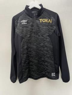 UMBRO アンブロ ピステ TOKAI 02 ブラックのサムネイル