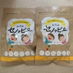 ym様専用⭐︎セノッピー 1袋 15日分×2のサムネイル