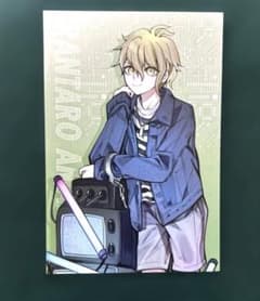 ダンガンロンパ　天海蘭太郎　アニメイトコラボポストカードのサムネイル